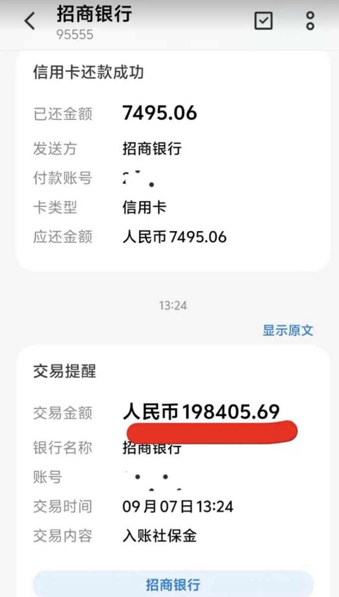动物园园长 的图片 1