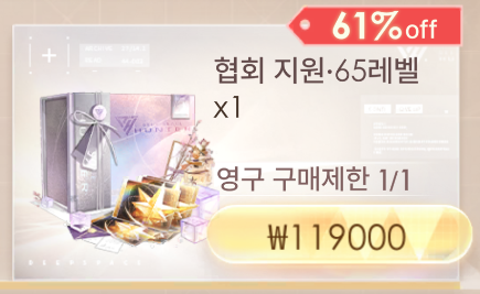 mustnameless's tweet photo. 협회지원패키지 쓸라햇더니 
1.12만원이셔서. https://t.co/gKAyTnxrXV