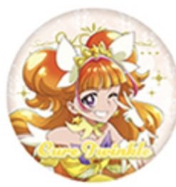 alkg2h's tweet photo. 【募集】【拡散希望】
求：全プリキュア展 キュアトゥインクル　缶バッジ
譲：2000円
×10個程求めております
郵送での交換

全プリキュア展
交換
缶バッジ
キュアトゥインクル
天の川きらら
Go！プリンセスプリキュア
プリキュア
缶バッチ https://t.co/SxcPEmdJ3B