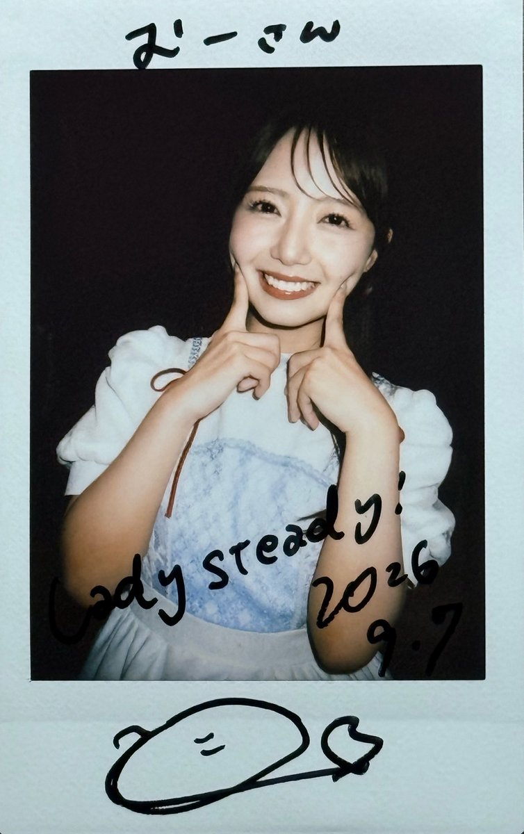 Mooh_8303's tweet photo. LadySteady at O-EAST
#多田萌加 
#もえぴろーぐ
#KAKARA ツアーファイナル以来ということで改めて素晴らしかったというお話。遠征としても最高だった。そしてNEO KASSEN以来のEASTのステージ。カナモトホールを経てこれが #タイトル未定 の世界観！という他を気にしない自信に満ちたステージに感じた https://t.co/JOdd2xS8M1