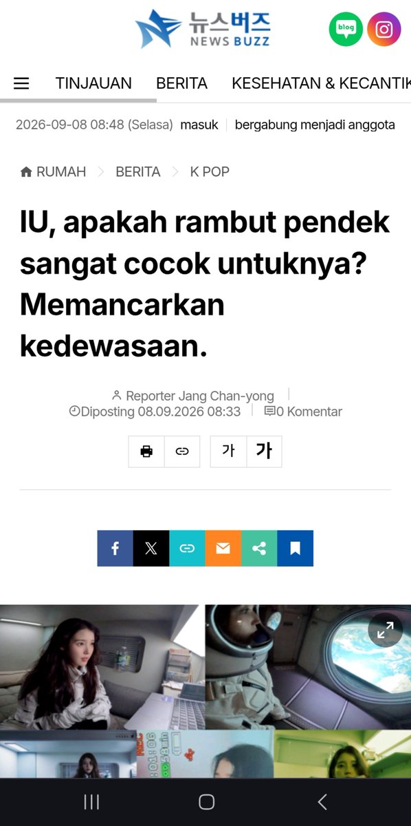 yunikonlog's tweet photo. Bukan cuma fans yang heboh. Media Korea pun langsung menyoroti IU yang muncul dalam foto konsep lagu baru dengan rambut pendek.

“IU potong rambut jadi bob.”
“Transformasi bob yang mengejutkan.”

Media juga bilang IU kali ini bukan sekadar potong bob. Tapi soft bob + clean silhouette + sedikit volume + face-framing bikin look-nya terasa lebih mature, clean, feminin tapi tetap effortless. Vibenya benar-benar quiet luxury meets natural beauty. 

IU + 단발 memang kombinasi yang berbahaya. 🫶😭✂️

#아이유 #이별로부터 #unknownplanet