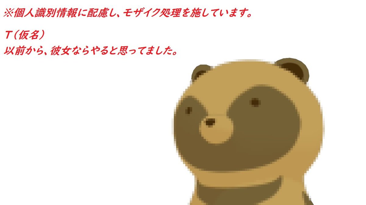 hachunegi's tweet photo. #私の作るMMD嫌いじゃないよって人RTみたMMDerは強制参加 https://t.co/DwnlDtwkb7