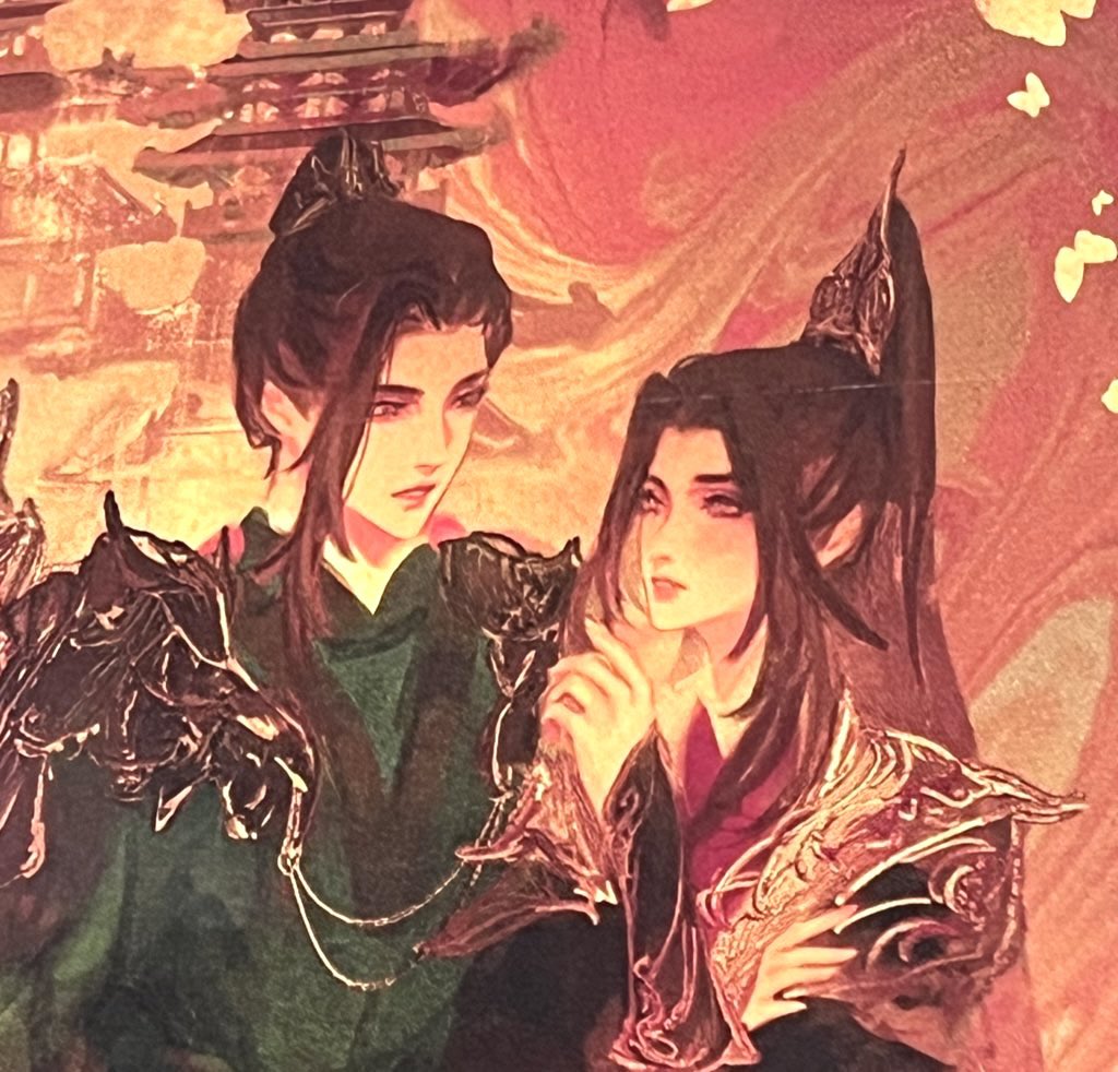gothqing's tweet photo. We don’t talk enough about this official fq art they look so gorgeous and mu qing’s blush is so pretty ! 😭💗 https://t.co/O0PtIzlXdg