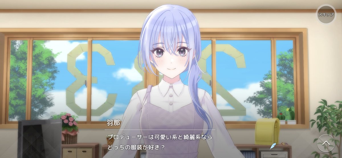 sigousann's tweet photo. 眠れないのでコミュを観ていってる
久々に「こ、コイツほんま……！（#＾ω＾）」ってなった https://t.co/tHKmhWduaU