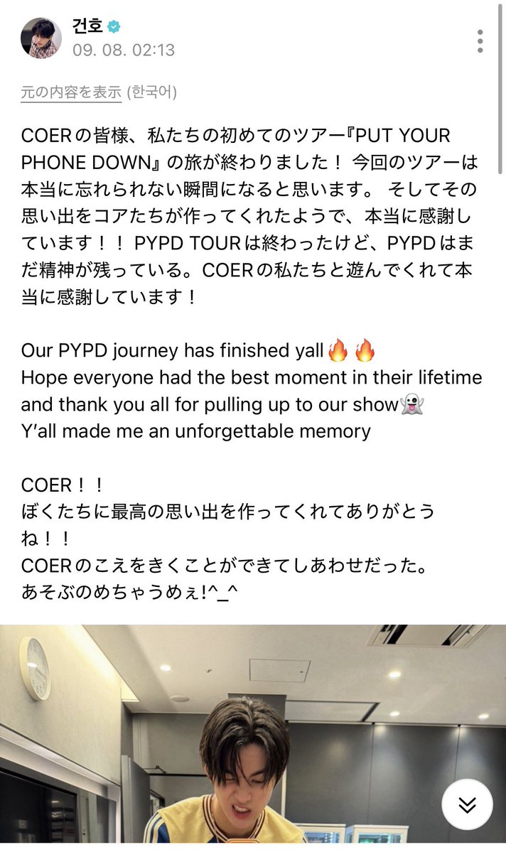 gortisnuts's tweet photo. ゴノさんからあそぶのめちゃうめぇ！いただきました🙏🏻🙏🏻🙏🏻🙏🏻 https://t.co/OC4vQDkl3D