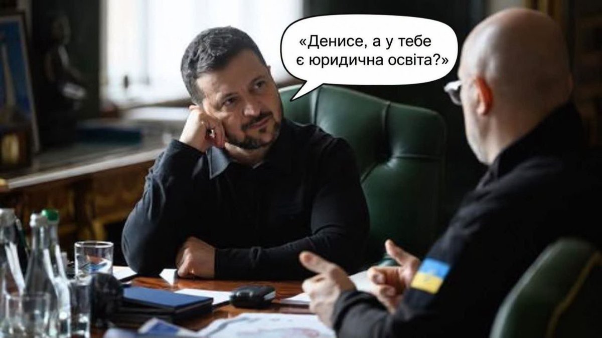 mariaorestivna's tweet photo. шмигалю приготуватися https://t.co/yllKwDyi2x