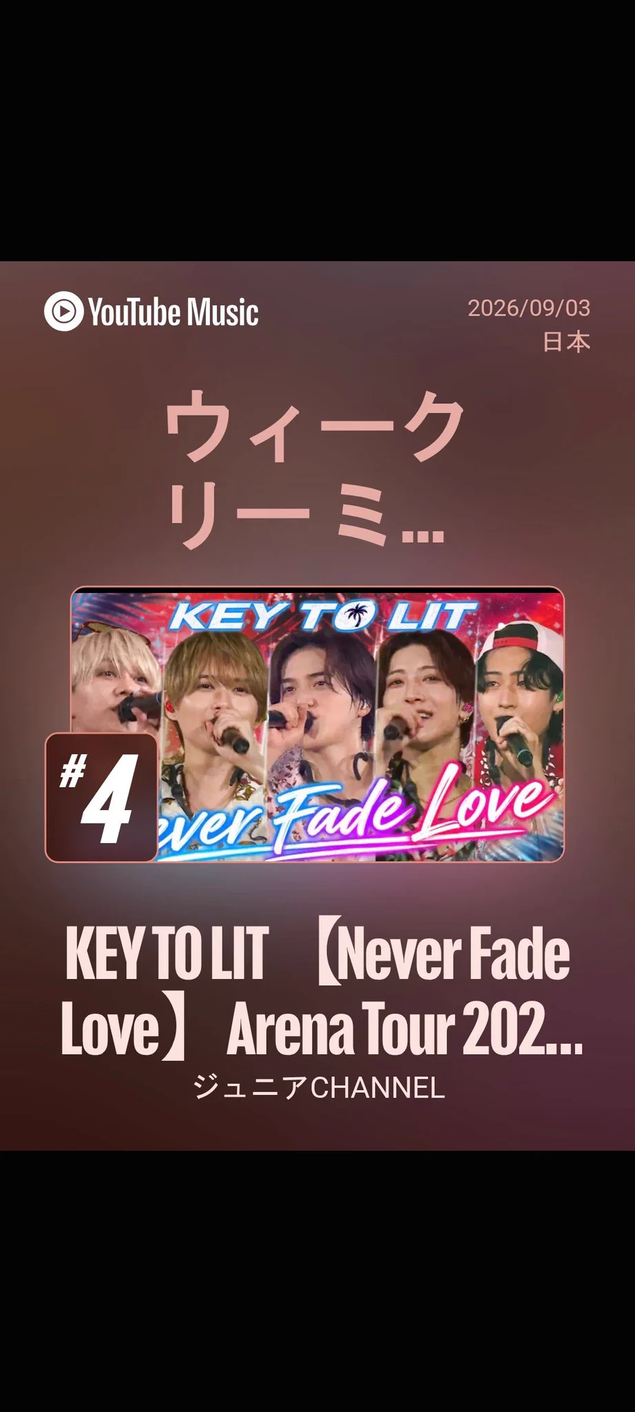 きとり🗝🔥🥬 on X: 