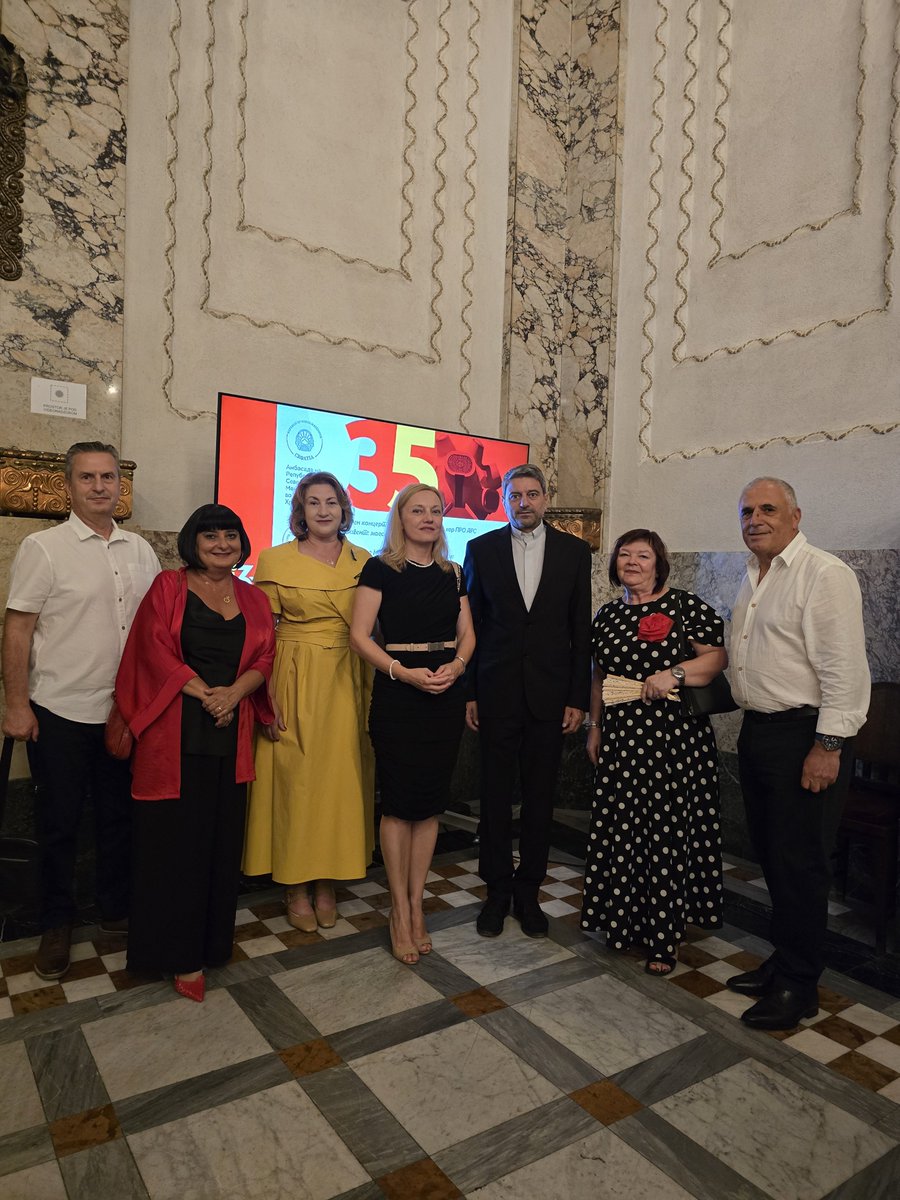 marijana_petir's tweet photo. Kad me pitaju zašto toliko podržavam Makedoniju, odgovor je jednostavan – prema tim ljudima osjećam iskreno prijateljstvo i ❤️.
35 godina neovisnosti 🇲🇰 obilježili smo u Hrvatskom državnom arhivu koncertom i izložbom.
Sretan Dan neovisnosti divnoj Makedoniji i svima koji je vole! https://t.co/jQ2plTEVUU