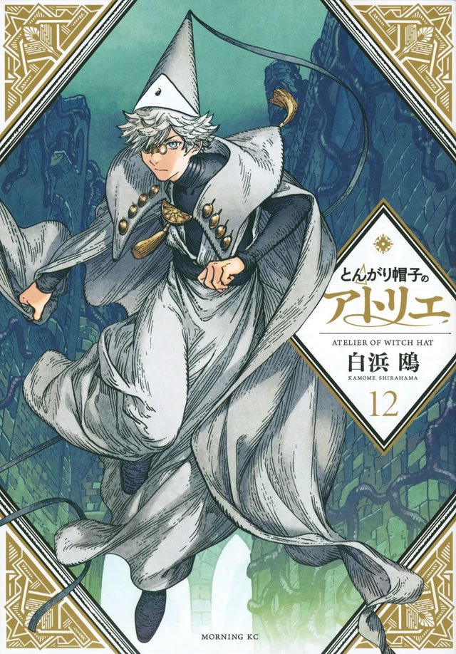 forgersxf's tweet photo. wanted to do the cover that represents your bday thing but w wha 

I GOT FATHER AND HIS FIRST CHILD #YAY https://t.co/TA1LEW7MUR