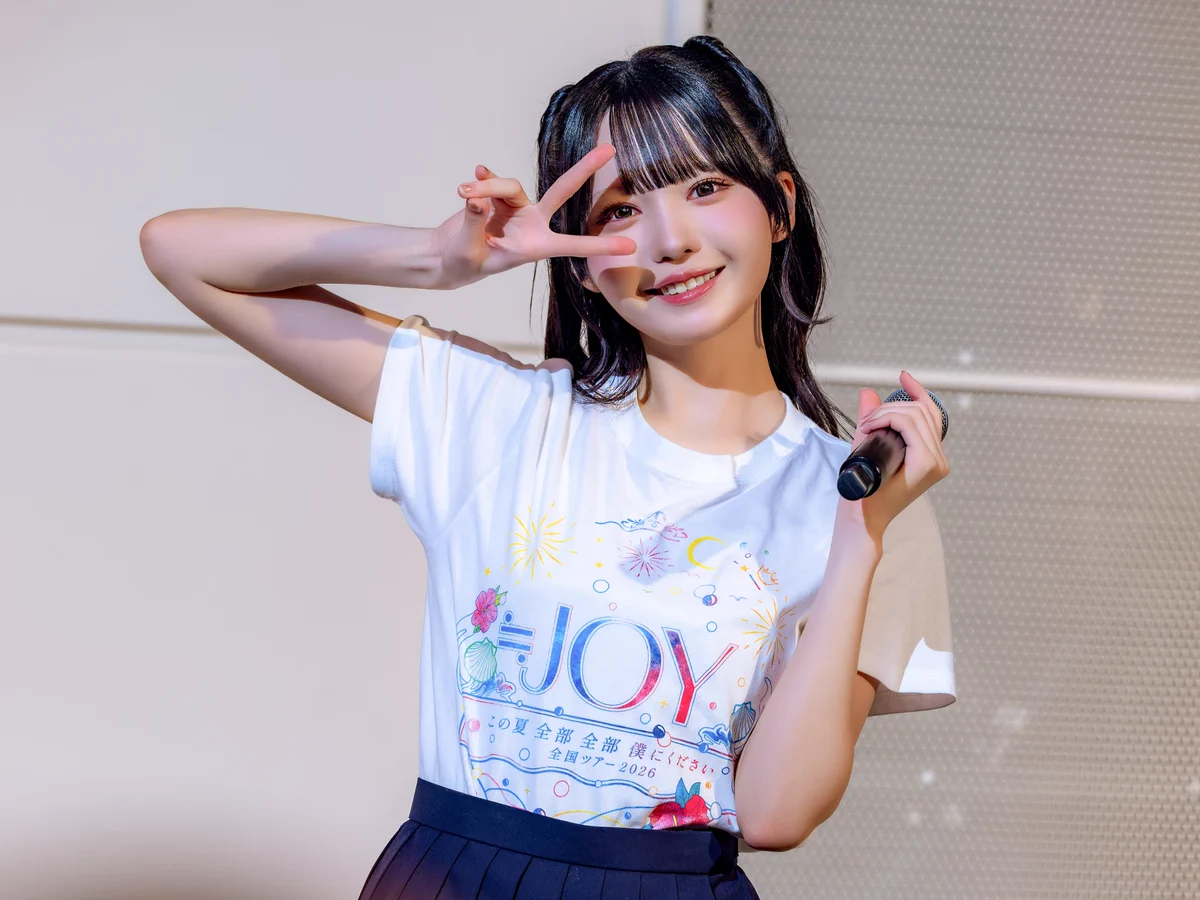 いけない太陽【写真倉庫】 on X: 