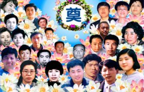 DeutschMinghui's tweet photo. 📣Nur wenige Monate nach vorzeitiger Entlassung tot – nach insgesamt 16 Jahren Haft
https://t.co/N6B53GRJuV
#minghui #falundafa #stoptdieverfolgungvonfalungonginchina #menschenrechteschützen #zuunrechtinhaftiert https://t.co/cvwZuG31hz