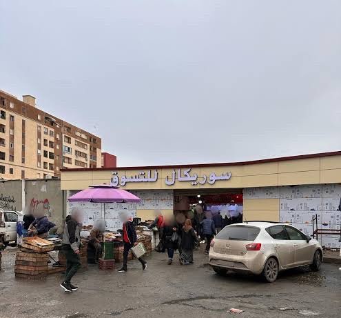 yemmatmokrane's tweet photo. أسعار الخضر والفواكه وبعض اللحوم
🍅 80دج
🥒 110دج
بسباس 180دج
🧅 65دج
🍆 80دج
فلفل پاناشي 100دج
قرعة 150دج
🥕 90دج
🌶️ 170دج
🥔 حمرا 110دج/ 🥔 تراب 95دج
لفت 130دج
ماشطو 170دج
🫑150دج
بيطراف 120دج
سردين 900دج
دجاج 530دج/البيض 510دج"30بيضة" https://t.co/PuyfPDsOEs