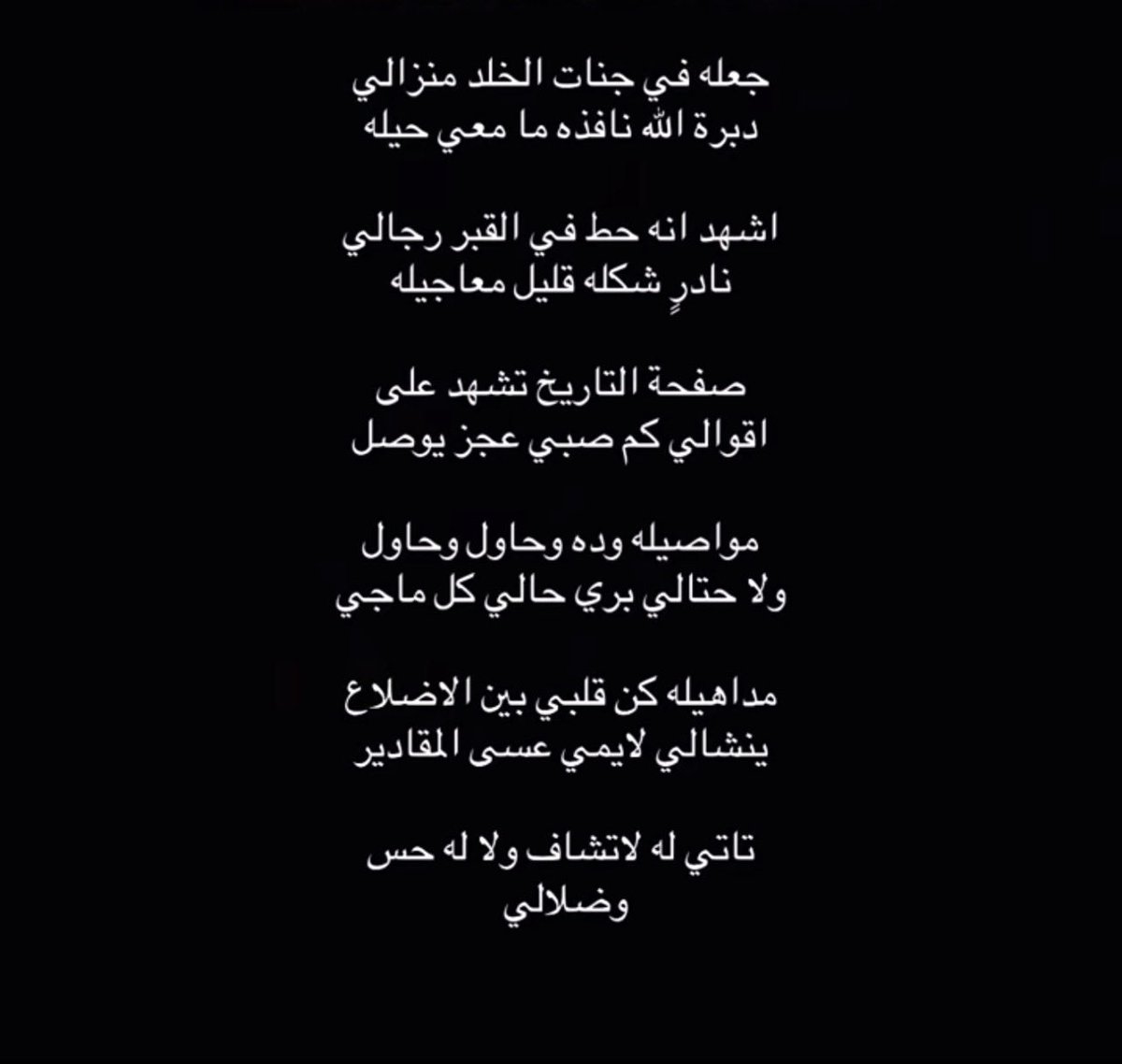 x______il's tweet photo. https://t.co/jKp7tL1e4Z