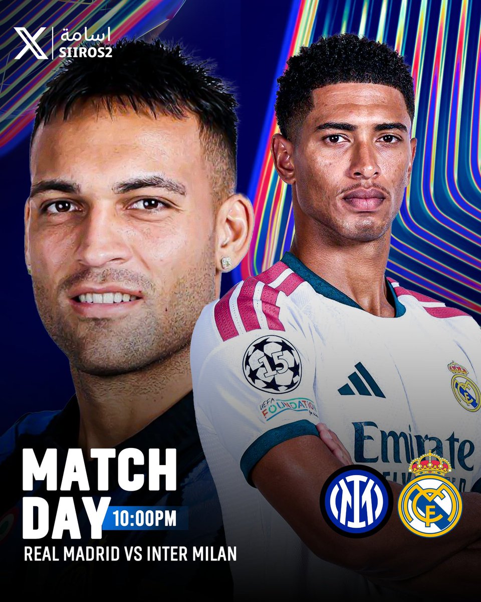 Siiros2's tweet photo. 🚨🚨🚨🚨🚨🚨🚨🚨🚨🚨🚨🚨🚨🚨

حان الوقت .. يوم المباراة .. يوم القمة في الأبطال 🥶🔥

🇪🇸 ريال مدريد VS انتر ميلان 🇮🇹

🏆 دوري ابطال أوروبا 

🗓️ يوم الثلاثاء 

⏰ الساعة 10:00 مساء

🎤 عصام الشوالي 

📺 بي ان سبورت 1

🏟️ ملعب سانتياغو برنابيو https://t.co/jDGPC9H3kf