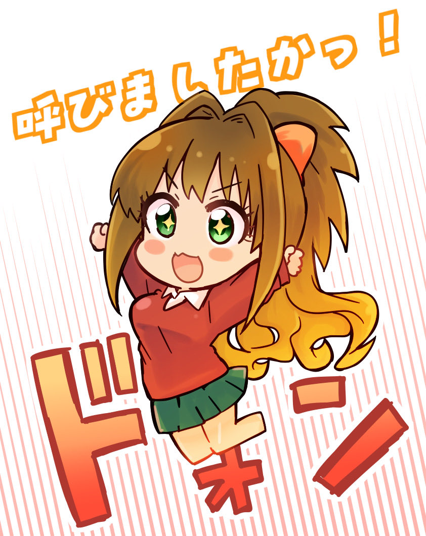 tong2000's tweet photo. 私は 日野茜 さんを応援しています！

▼公式サイトで投票しよう！
https://t.co/qhDBo6tEJ5

#シンデレラガール総選挙2026 https://t.co/nhhVQ3veas