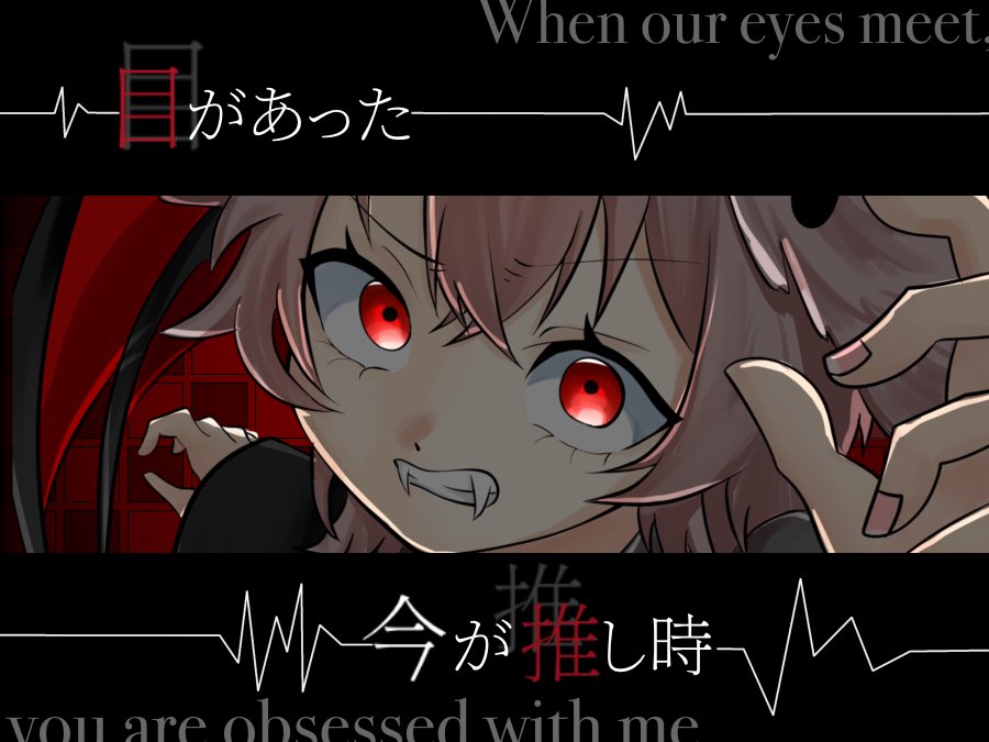 kuumulua's tweet photo. #おはようＶライバー 
おはるあ😈

目が合ったそこの君、
今日もちゃんと起きられた？👀

僕はまだちょっと眠たいので
もう一回寝ようか⊂⌒~⊃_Д_)⊃ｽﾔｧ...

とりあえず腹痛と戦います✌️ https://t.co/72HuGS0Q7J