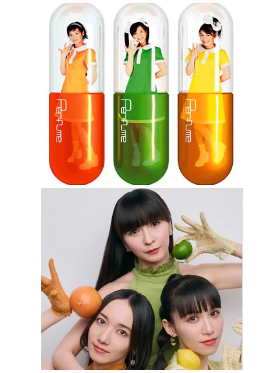 BEE-HIVE オムニバス アルバム　アミューズ　Perfume Tomo⊿ α 🎏🎏🎏 on X: 