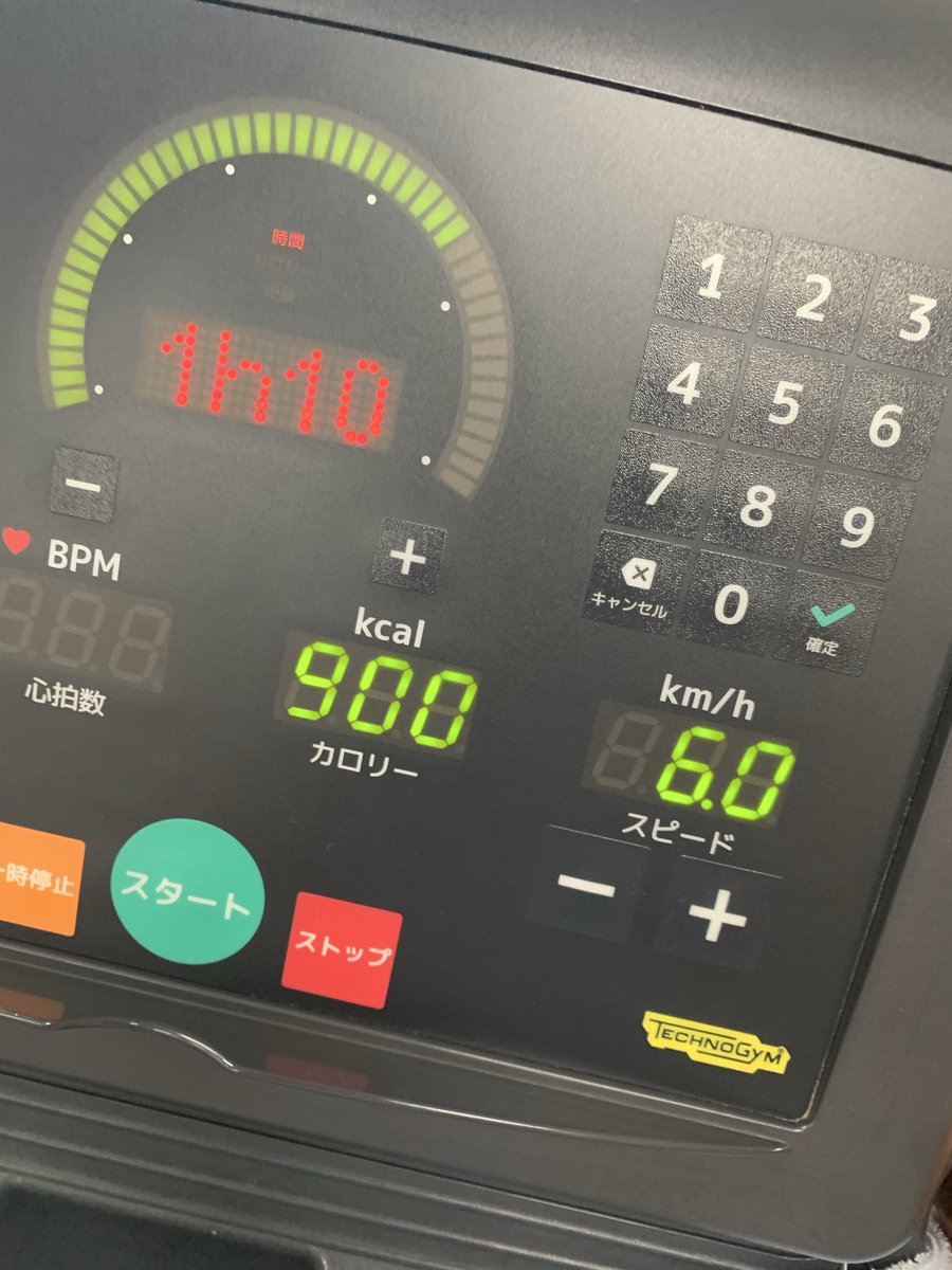 yuemotion's tweet photo. 健康筋トレ習慣593
本日のPower🔥Song
「エール」2021.9.22
#FUNKYMONKEYBΛBYS

早朝のジム💪🚶‍♂️💨

運動しながら空が明るくなってくると、『今日も頑張るかぁ〜👊』と思える😊✨

#筋トレ
#健康維持

ほらもうすぐ夜が明けそうだよ
そのドアを開ければ光が射すんだ
今日も自分なりの空を見上げればいい https://t.co/zzFu8wg5XH