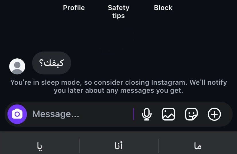 7asiill_'s tweet photo. بعد عننني https://t.co/7uhJgSwtt2