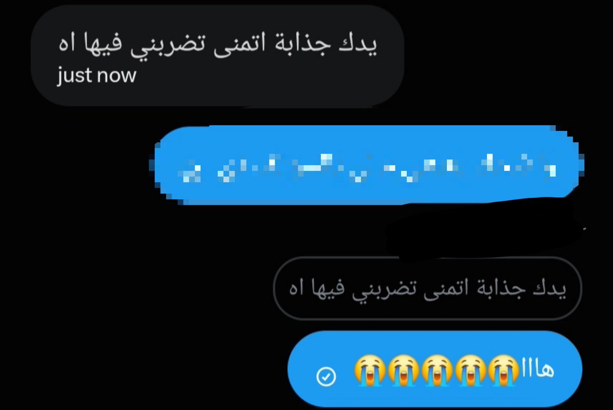 4uitake's tweet photo. يما❔️❔️❔️❔️❕️❕️❕️❕️ https://t.co/aKkMMJktu8