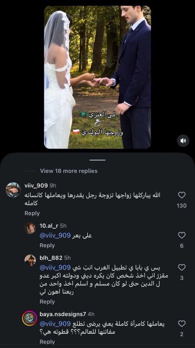 Egyptianmemees's tweet photo. فيه ناس مدري شلون تفكر والله عندهم تقديس الاجانب شيء مرعب !! https://t.co/nbuFFLuVRi