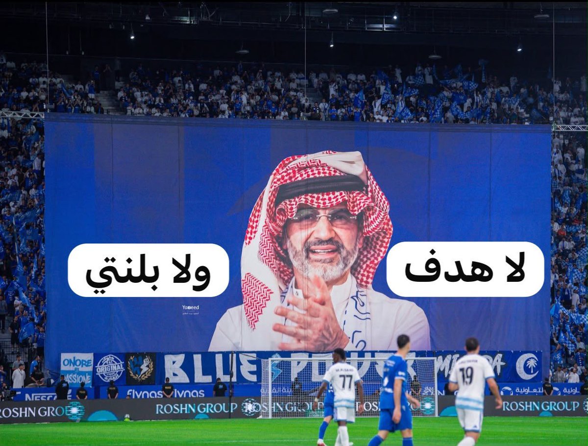 MMMASMR's tweet photo. @i7A2A هههههههههههههه

روح روح عز اوراق الشجر https://t.co/U1L9tmN4jG