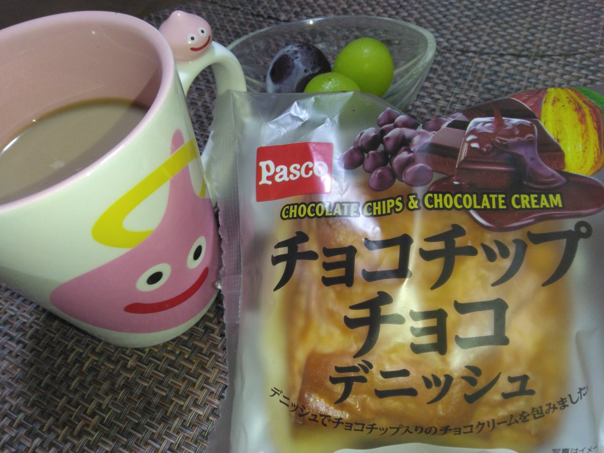 pan983's tweet photo. #今日の朝ごパン🍞
#Pasco の「チョコチップパンチョコデニッシュ」
今日からエンゼルスライムのマグカップで、朝ごパンポストがグレードアップ*.꒰ঌ🩷໒꒱.* https://t.co/IXVN3pm0B3