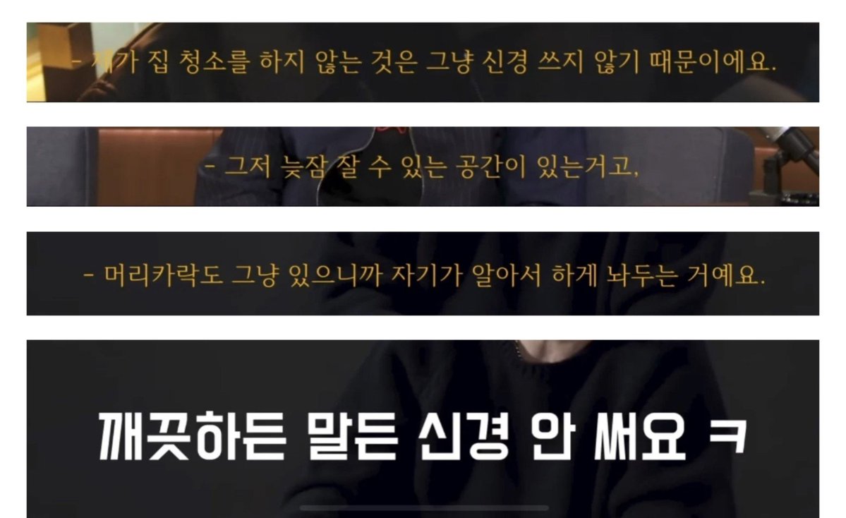 Dangjesang's tweet photo. 로버트 패티슨 이새끼는 귀찮아서 머리안감는다 이정도가 아니라 머리안감는걸 하나의 신념? 사상처럼 말해가지고 좆나얼탱없음 트와일라잇 촬영때도 양치를 안해서 입냄새 때문에 크리스틴 스튜어트가 촬영거부 할정도니 말다했지 미국기안임걍 https://t.co/HpSQvh8Vnn