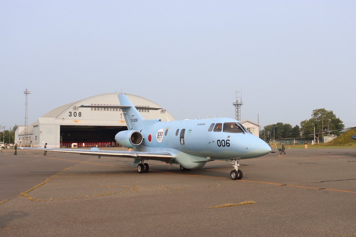 amy1410bi's tweet photo. 令和８年度千歳のまちの航空祭①

⚫︎千歳救難隊　U-125A（72-3006）

9月6日に開催された千歳基地航空祭に初参戦しました！！
まず最初にU-125Aが千歳基地を離陸し、上空調査・訓練飛行へ。

手の届きそうな距離でのタキシングは迫力満点‼️
#航空自衛隊　#千歳基地 https://t.co/zLkAjhSaz3