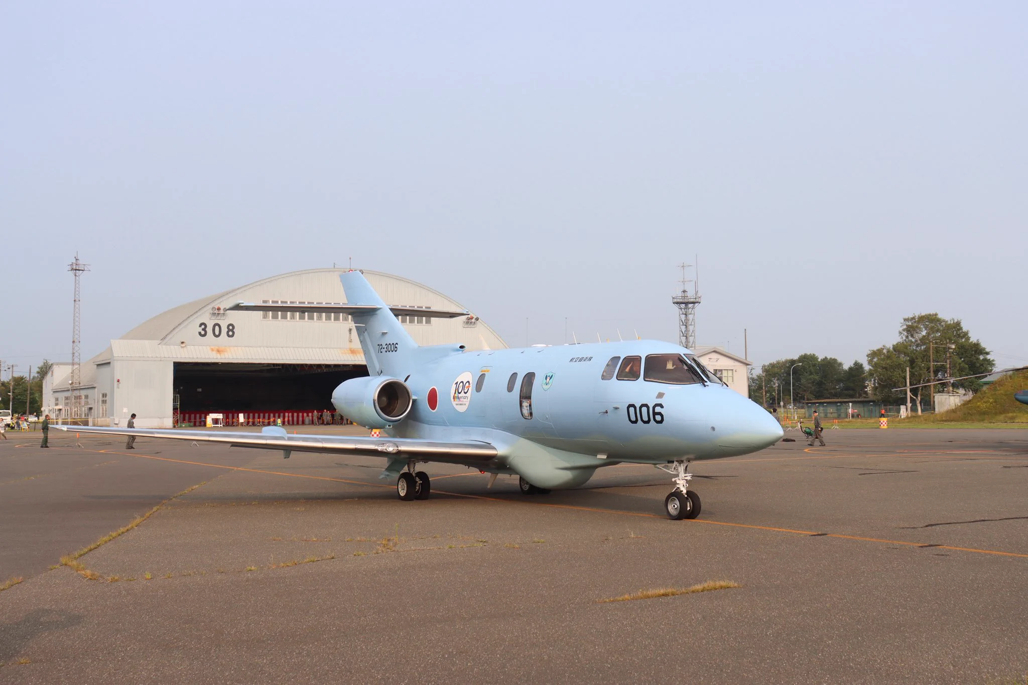1985年 航空自衛隊 千歳基地 ペーパーウェイト　栓抜き　防衛省 防衛庁 HRpV6JDaIAAXd-J?format=webp&