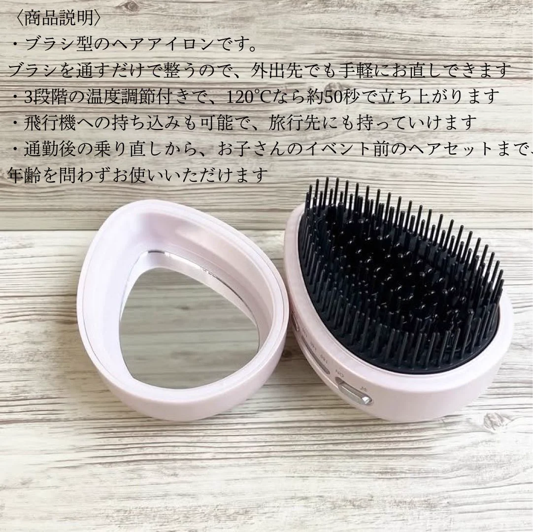 硬度3.5 on X: 