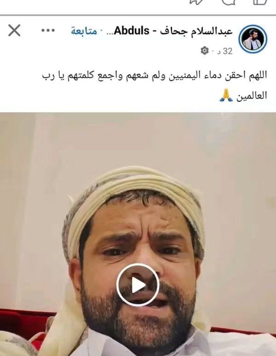 OM_M_SS's tweet photo. يبعبعون في المساحات 
وفي الفيسبوك يبكوووون https://t.co/jtnlAz62B2