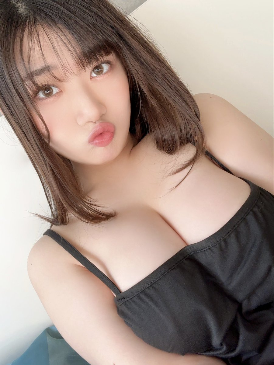 Ena Koume