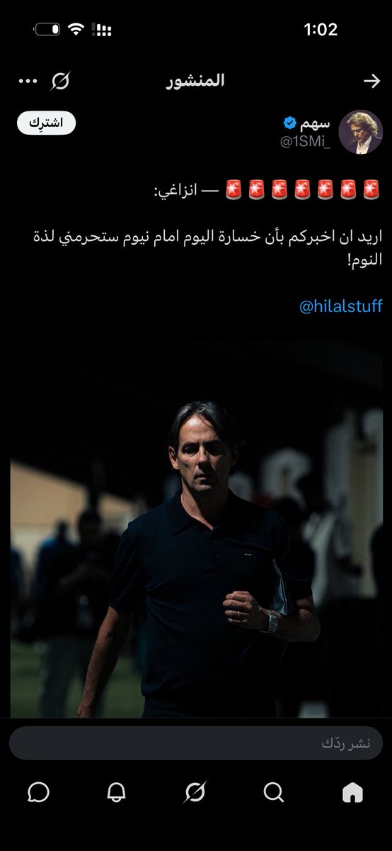 n0kpa's tweet photo. @KH10JESSE يرضيك؟ الإنسان البريء هذا مايقدر ينام https://t.co/3JxbO4V0KX