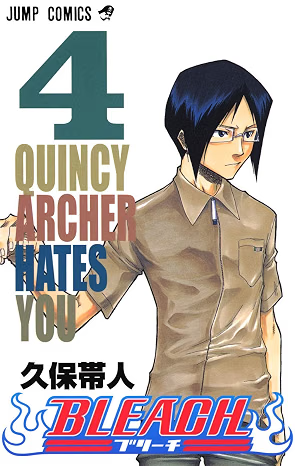 PauQuartz's tweet photo. My birthday as Bleach cover https://t.co/ED8rDA5ULY