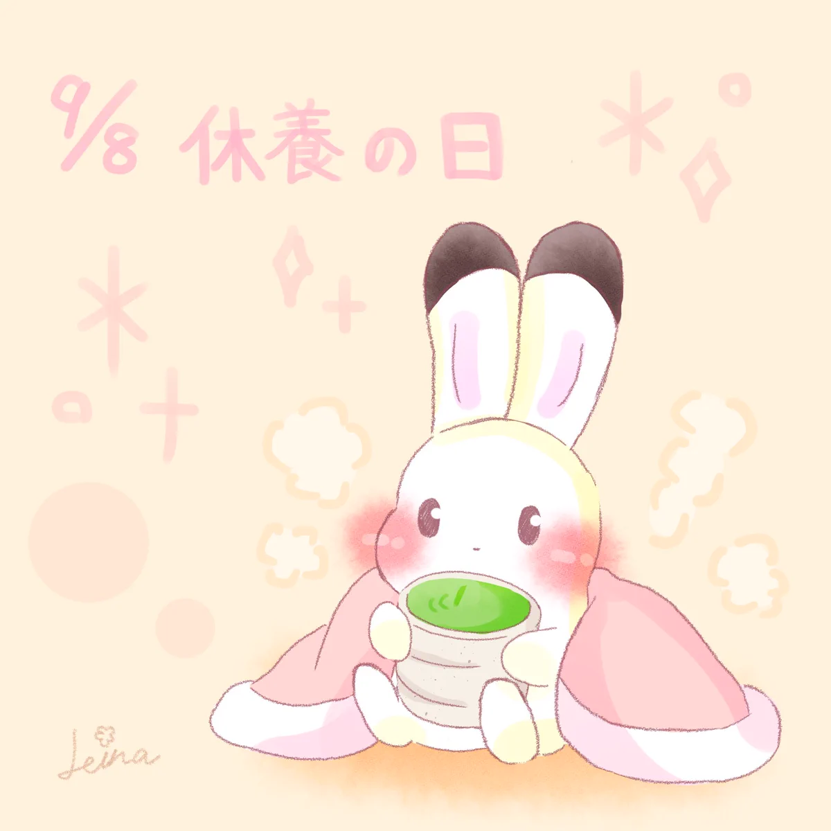 ふわふわほっと。 withゆきうさぴょんちゃん。 (@pyon_yukiusa) / X