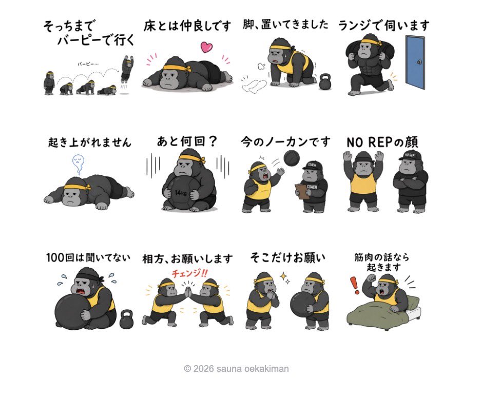 PAsmr11408's tweet photo. おはようございます☀
朝からいい気分！

何とちょっと前から仕込んでたHIROX好きの為のLINEスタンプ完成🌈

ハイロックス好きしか買わないであろうスタンプです笑
#LINEスタンプ #HIROX #はいろっくす https://t.co/TYeDHRUsUM