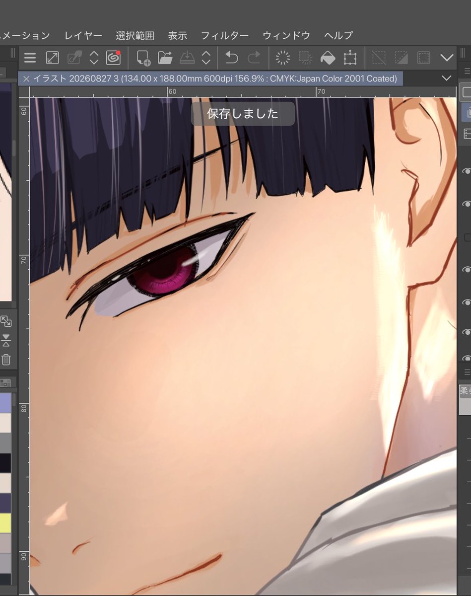 tbk09plus's tweet photo. 目を描いている https://t.co/qhpsblDHKG
