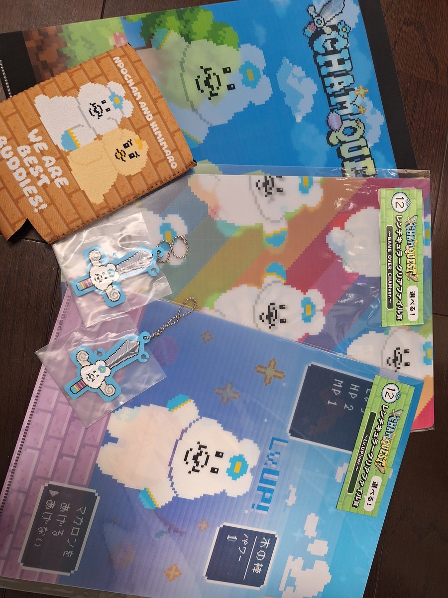 Mm23209073's tweet photo. んぽちゃむ一番くじ！誕生日プレゼントに7回引かせてもらったちゃむ。
仕事行く前にありがとうちゃむよ。
もうピンバッジは仕事用バッグに付けたちゃむ☆
 #んぽちゃむ
 #一番くじ https://t.co/Eu2HEd59Zc