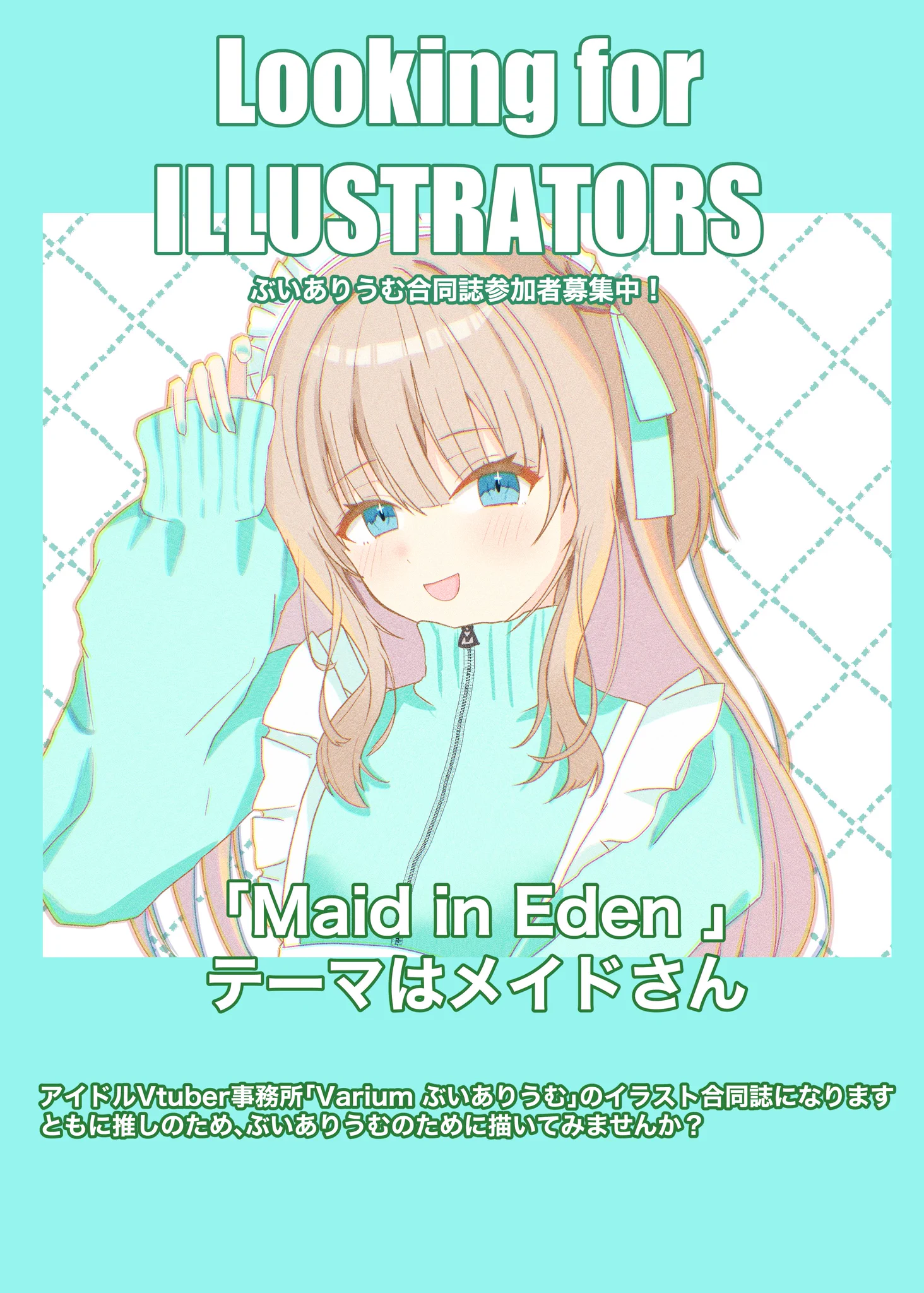 ぽんずう (@low_ponzu8) / X