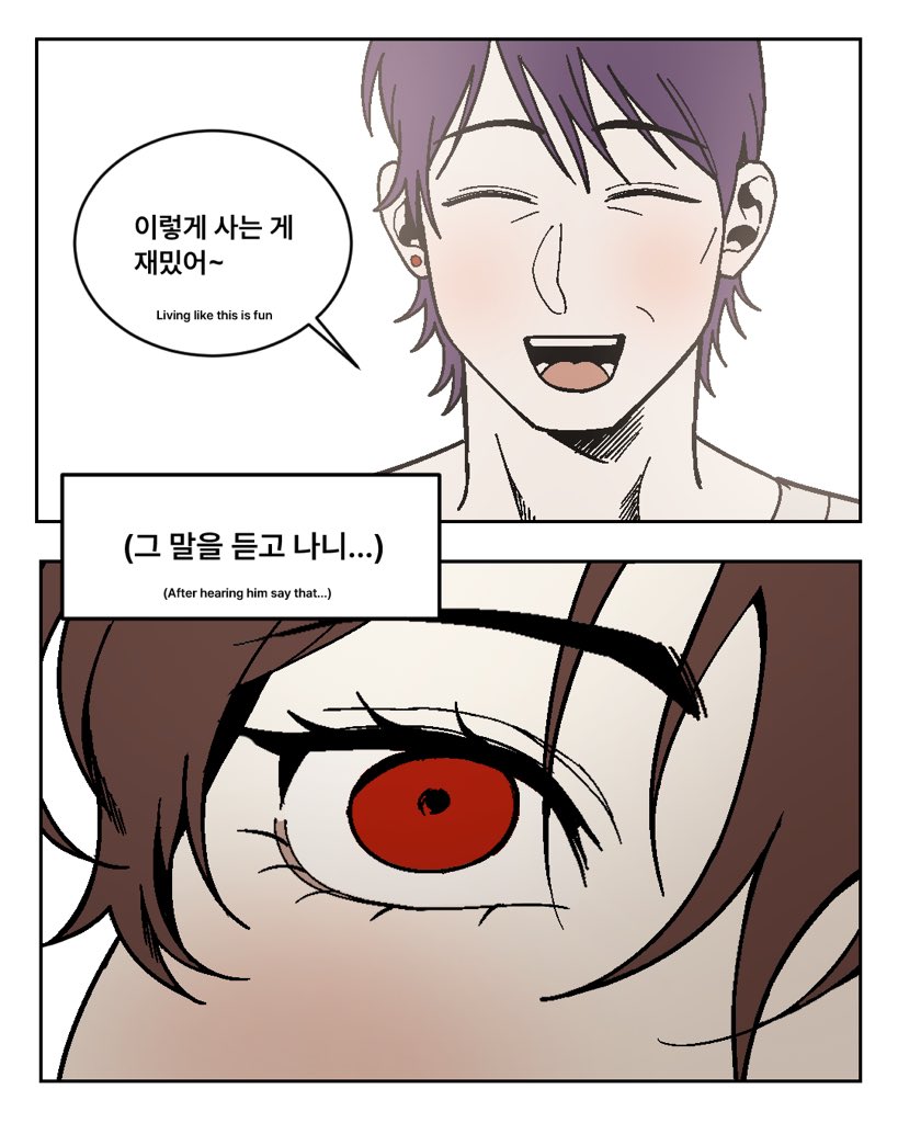 drwpyte's tweet photo. 계속 ⛰️다면….(1/5) https://t.co/8otGrBh00P