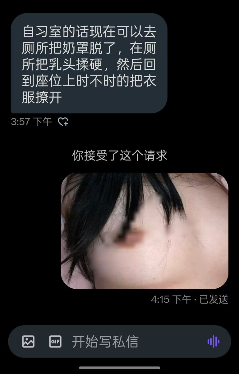 CBigalk71408's tweet photo. 小王这单包送到的呀 https://t.co/uE77NARrgr
