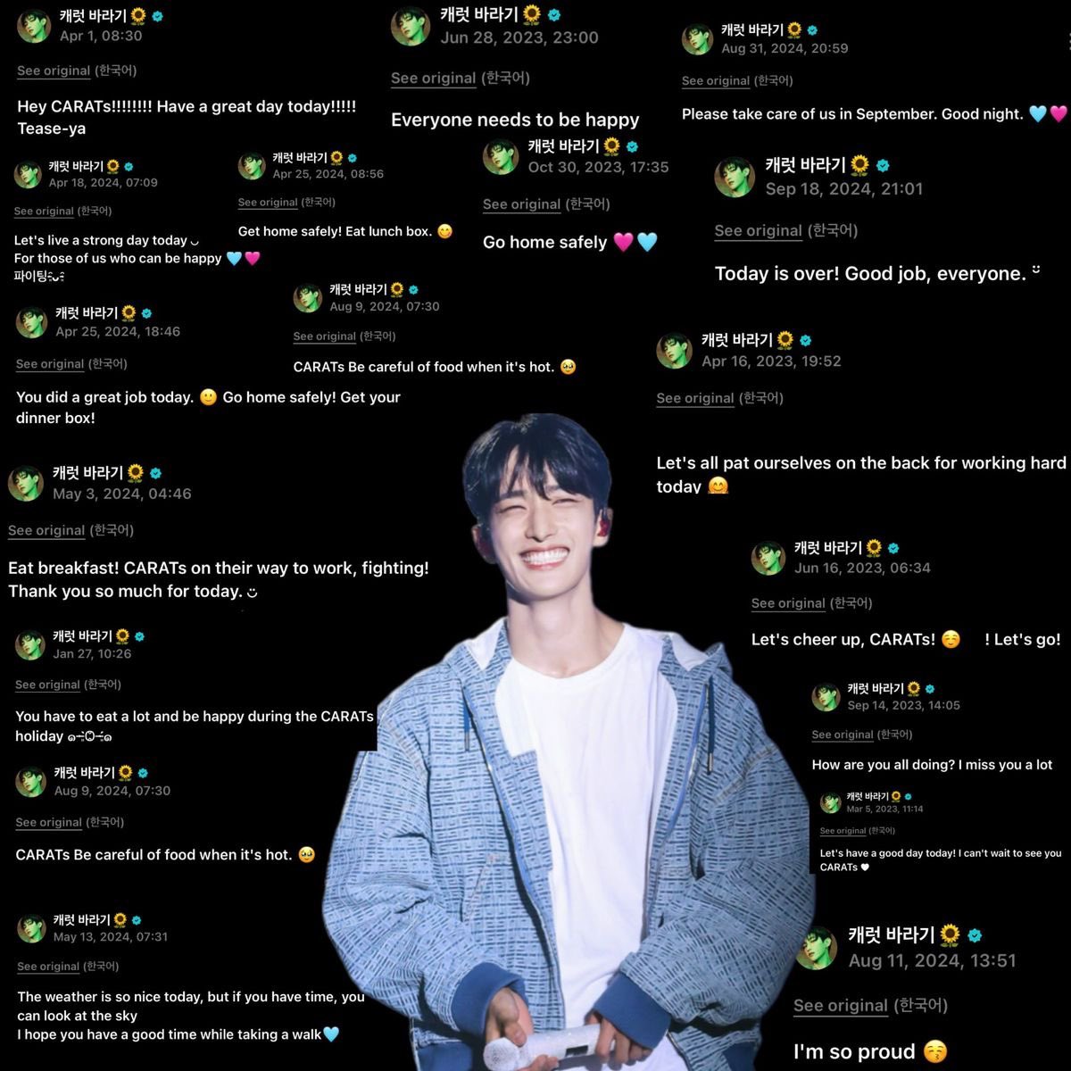bubble_kyeom's tweet photo. Spending the next year and a half pretending there’s a little Dokyeomie on my shoulder cheering me on ୧⃛(๑⃙⃘◡̈๑⃙⃘) ୨⃛ https://t.co/LdIngOYXxc