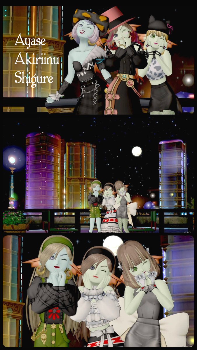 shigunyan_dqx's tweet photo. きれいなお姉さん達と
女子会ぱしゃーっ ·͜·ᰔᩚ
夜景みて
バーで飲んで
お泊まり会っ🫶🏻 ⸝⸝ ⸝꙳
おしゃべりしすぎて
時間が溶けていったーw
また集まろーね₍ᐞ•༝•ᐞ₎◞ ̑̑
◆lumos◆1-2
#mugidecor 3-4 https://t.co/lX2mHTil6Y
