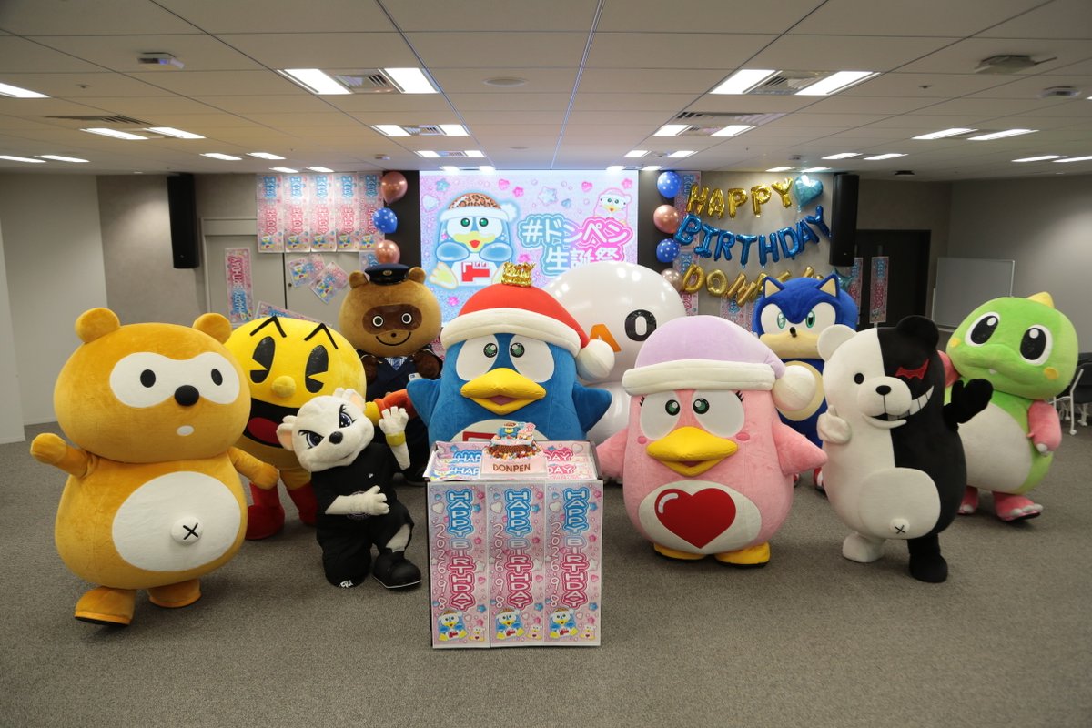 donki_donki's tweet photo. 今日9月8日はドンペンの誕生日！🎂🎉

今年はたくさんのお友だちがお祝いに来てくれたから嬉しくって泣いちゃった😊

みんなも「#DONPENHBD2026」を付けてお祝いしてくれたら嬉しいなぁ🐧💕 https://t.co/3FIvNI9wxl