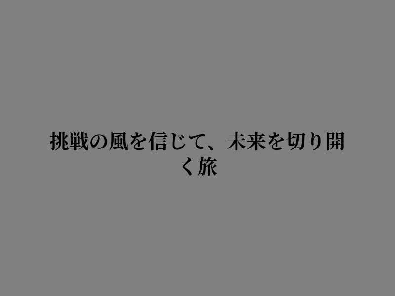 adeputra_15's tweet photo. 朝の光が降り注ぐ https://t.co/TYL7zTfBpI