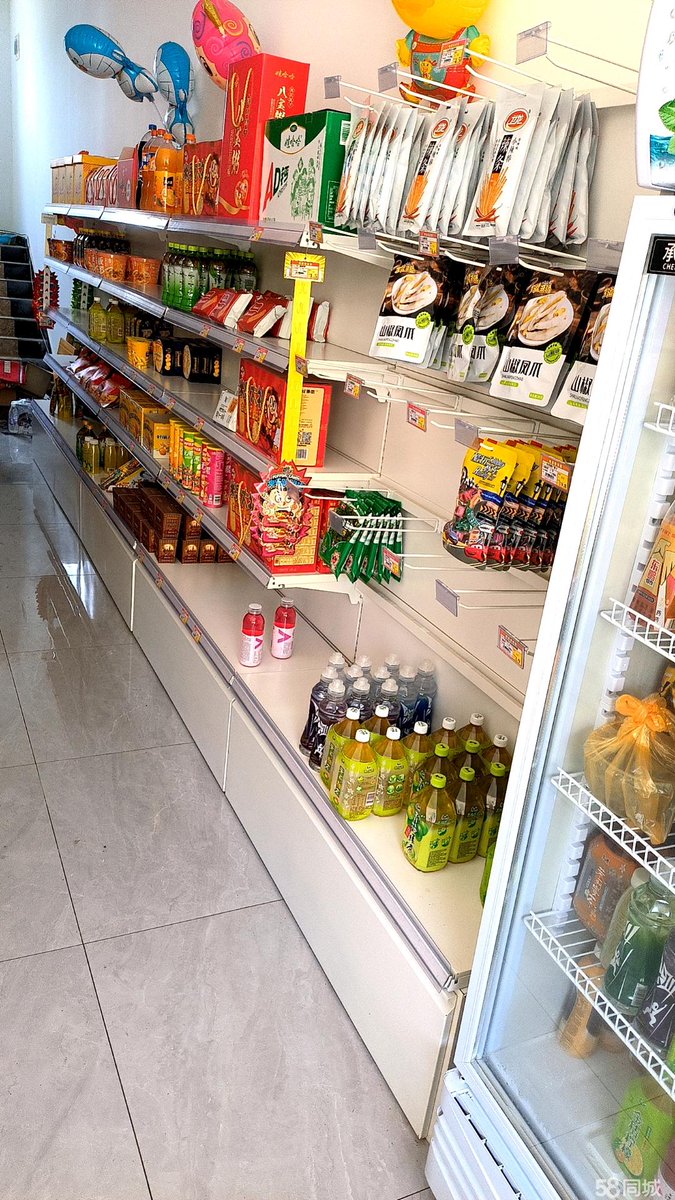 Nounieeeee's tweet photo. Restocked our convenience store with fresh coffee, chilled snacks, and your favorite instant noodles—swing by before work or study! https://t.co/cfpm7Z7mwO