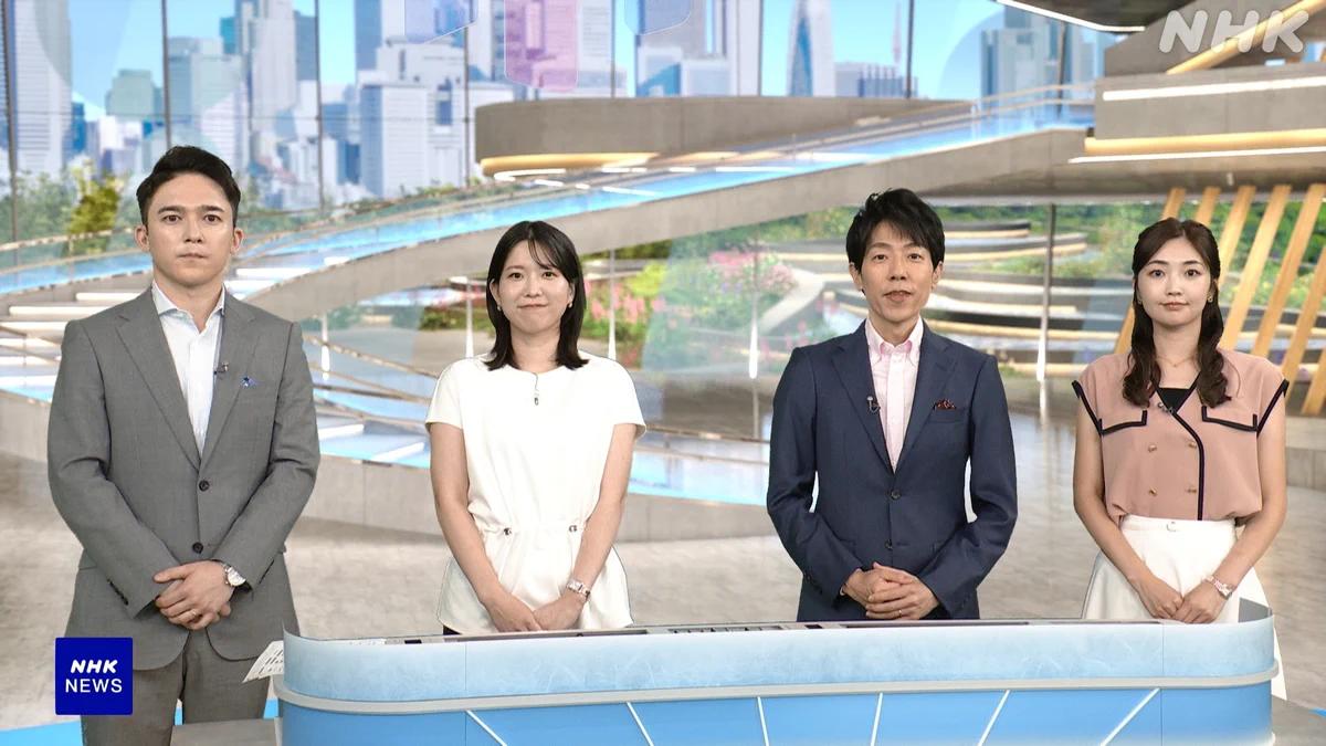 NHK おはよう日本 公式 (@nhk_ohayou) / X