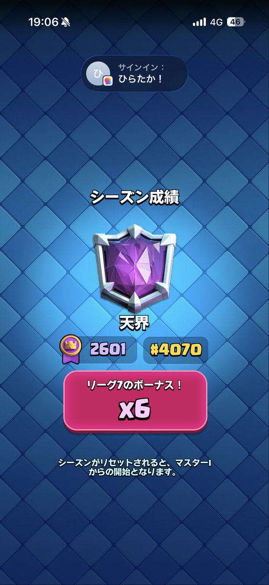 DraemonisGOD's tweet photo. https://t.co/M9YXAVWEKi