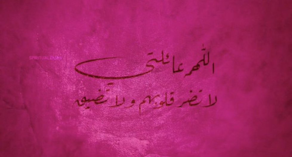 alhamdullalah's tweet photo. https://t.co/g3m5Dwk6vP